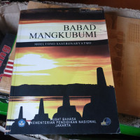 Image of Babad mangkubuni