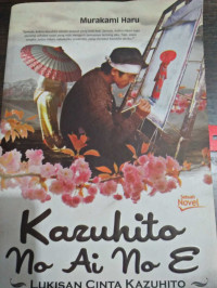 Image of Kozuhito no ai no e